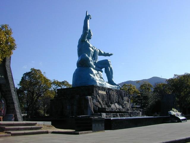 Nagasaki_Peace_Park_16