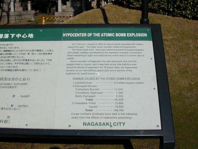 Nagasaki_Peace_Park_20