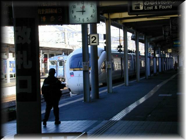 Nagasaki_Bullet_Train_2