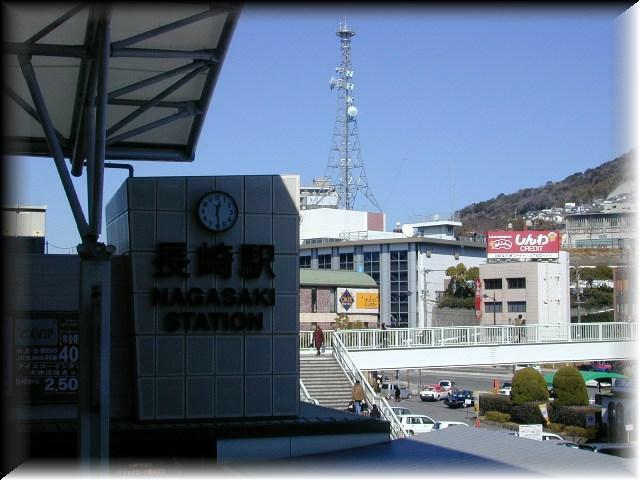 Nagasaki_Station